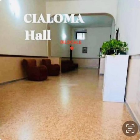 Cialoma Full Green มารีนาดีกาเมโรตา ภายนอก รูปภาพ