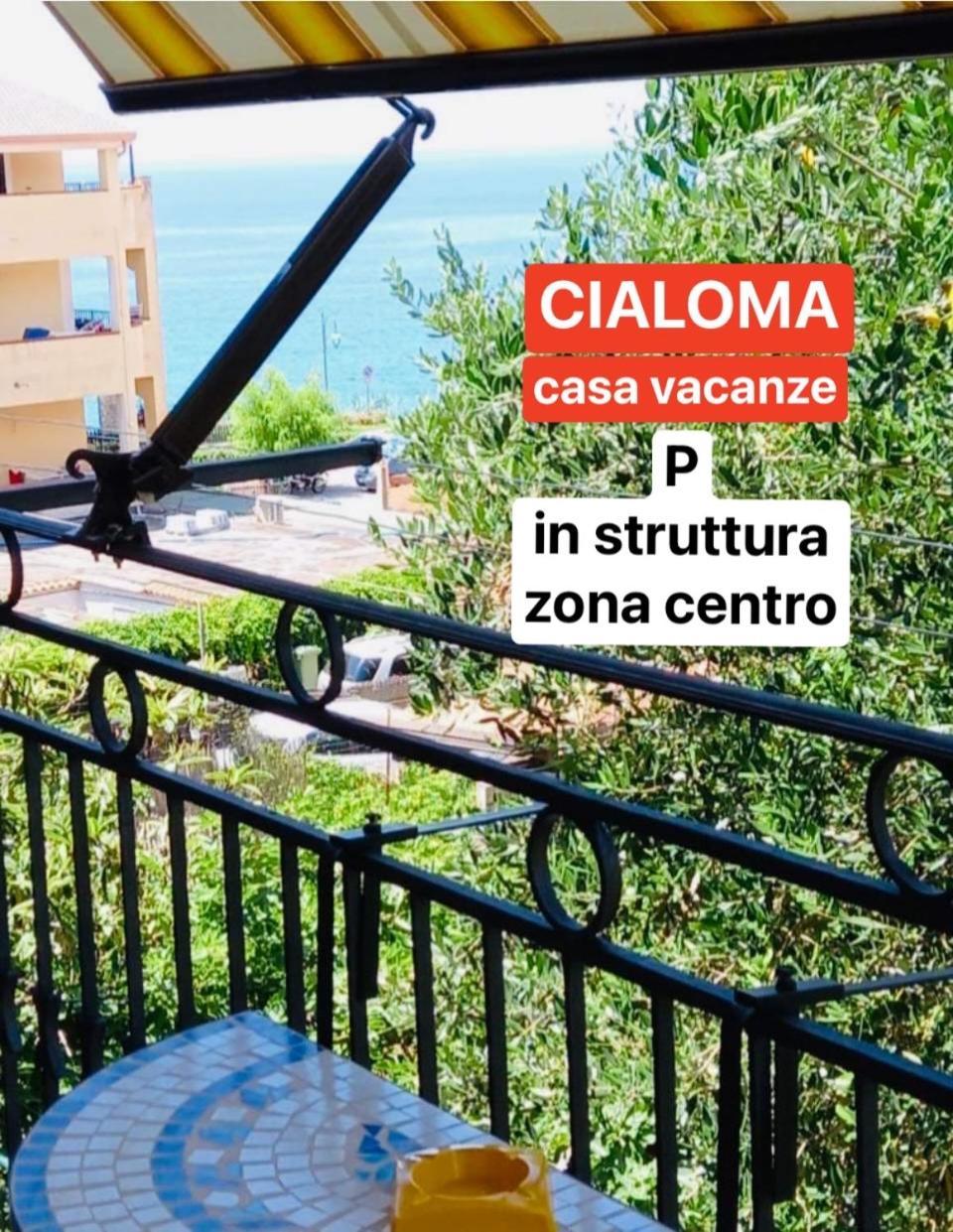 Cialoma Full Green มารีนาดีกาเมโรตา ภายนอก รูปภาพ
