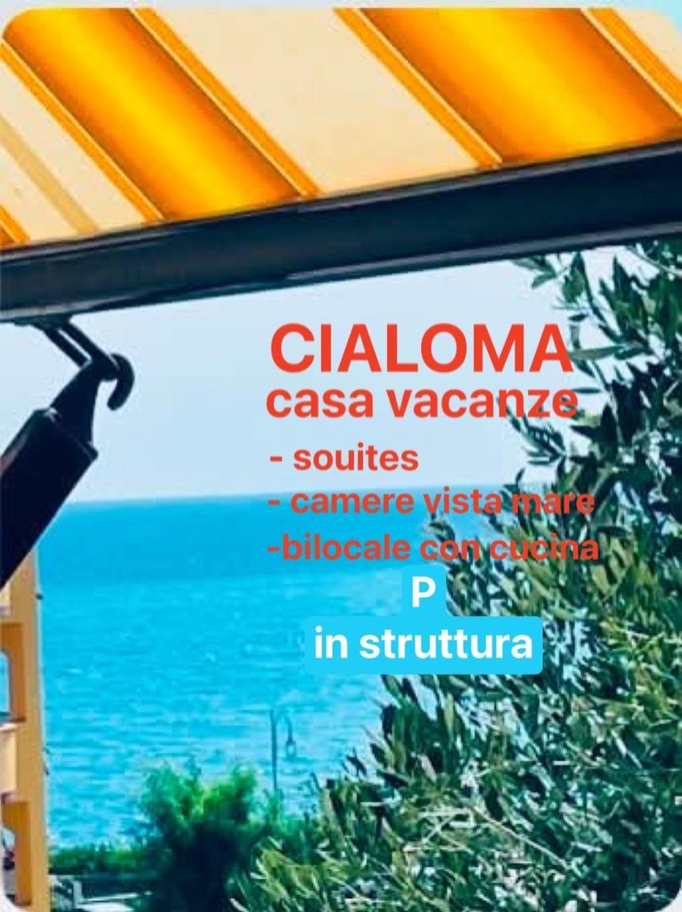 Cialoma Full Green มารีนาดีกาเมโรตา ภายนอก รูปภาพ