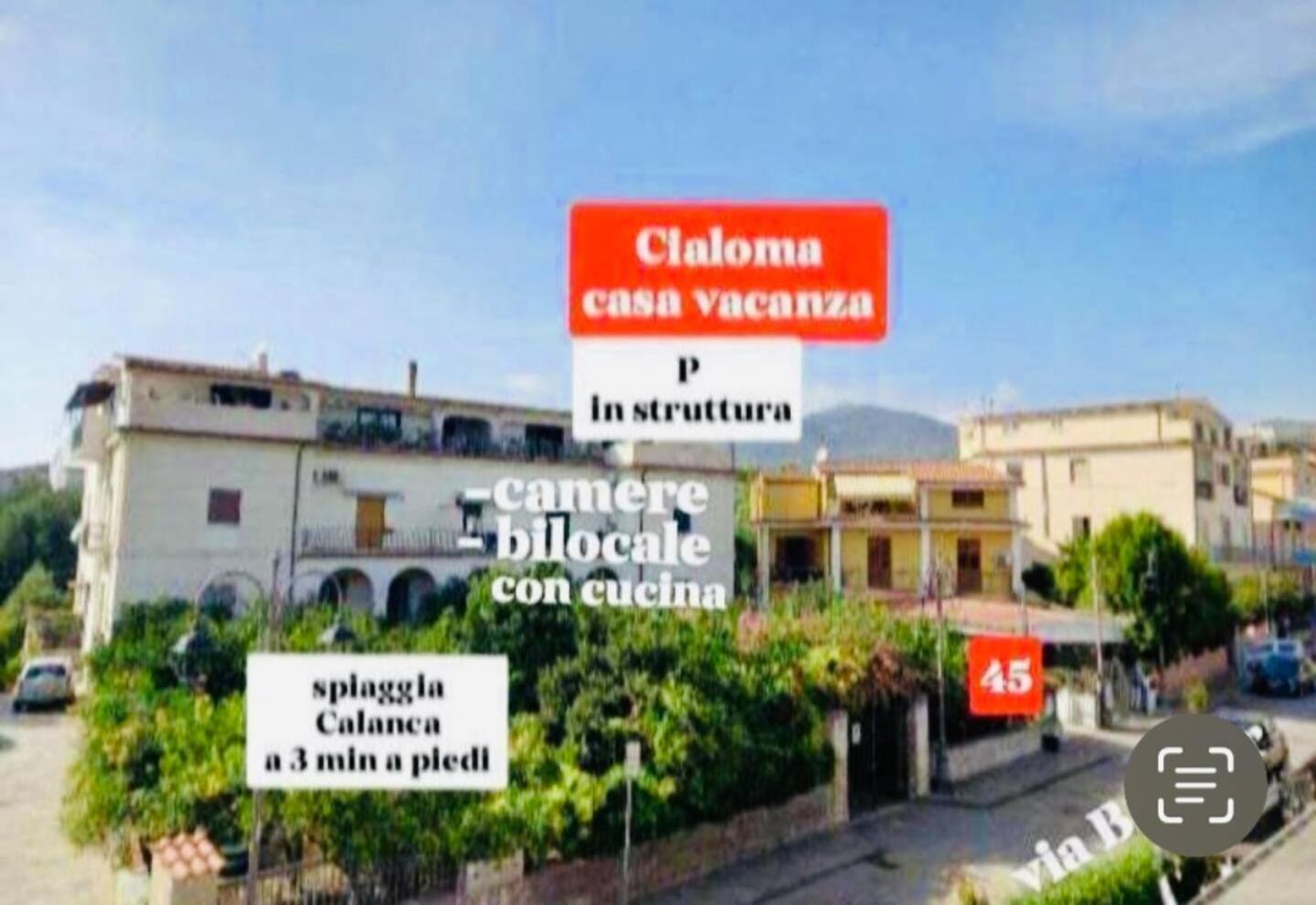 Cialoma Full Green มารีนาดีกาเมโรตา ภายนอก รูปภาพ