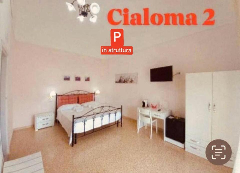 Cialoma Full Green มารีนาดีกาเมโรตา ภายนอก รูปภาพ